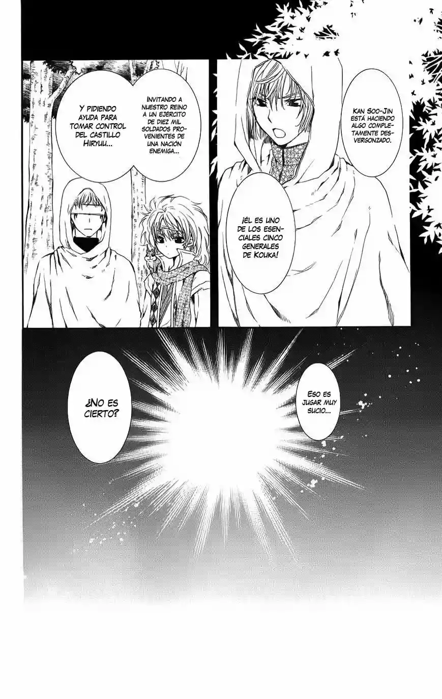 Akatsuki no Yona Capítulo 70 - Page 3