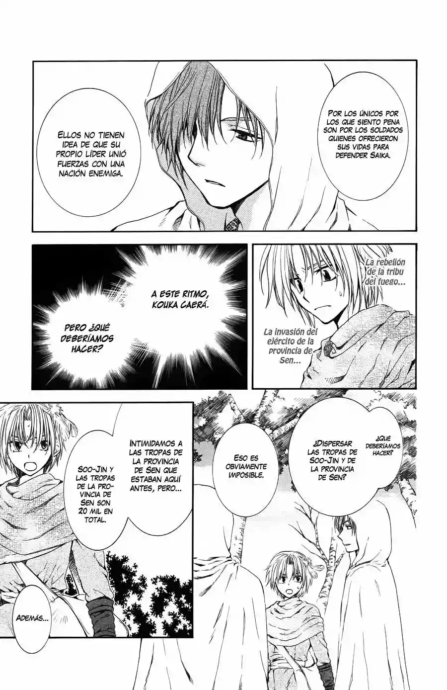 Akatsuki no Yona Capítulo 70 - Page 4