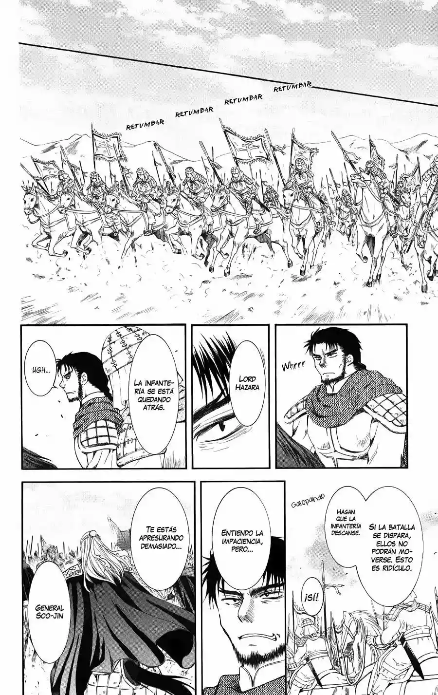 Akatsuki no Yona Capítulo 70 - Page 7