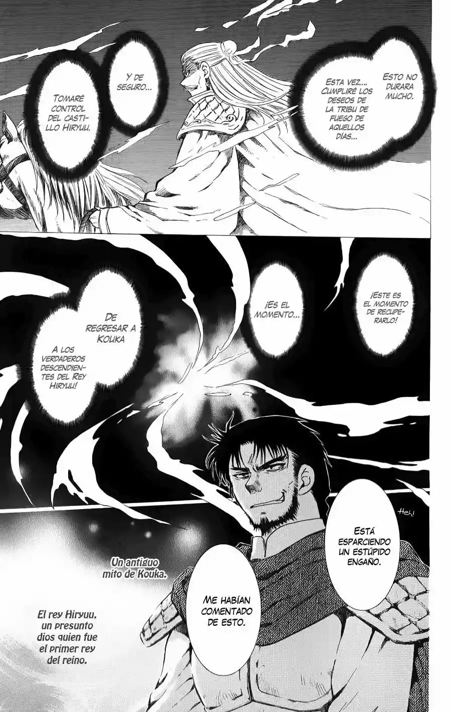 Akatsuki no Yona Capítulo 70 - Page 8