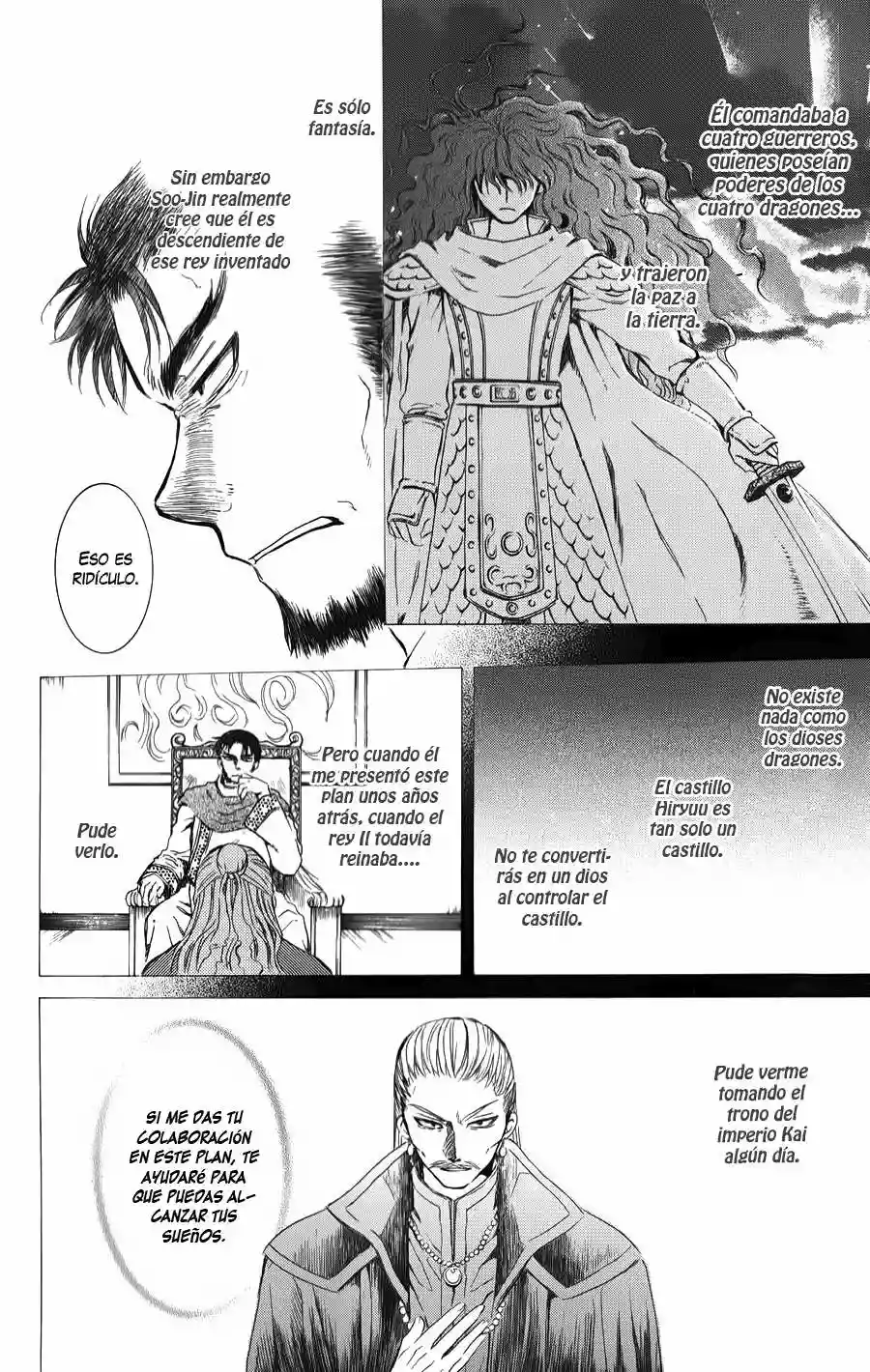 Akatsuki no Yona Capítulo 70 - Page 9