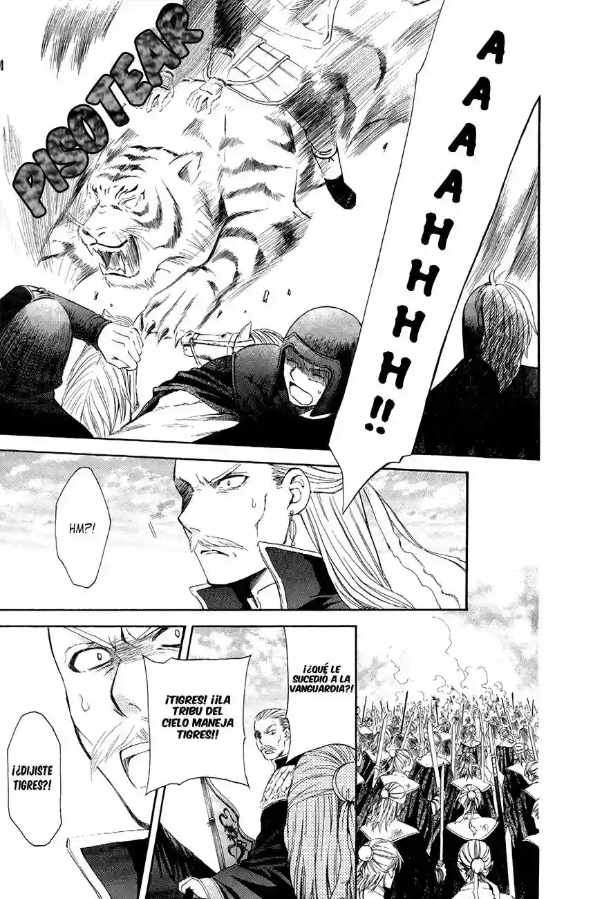 Akatsuki no Yona Capítulo 71 - Page 11