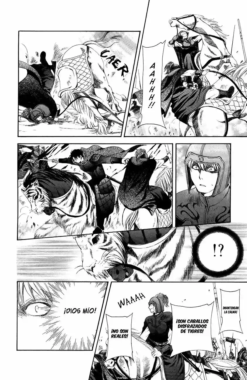 Akatsuki no Yona Capítulo 71 - Page 12