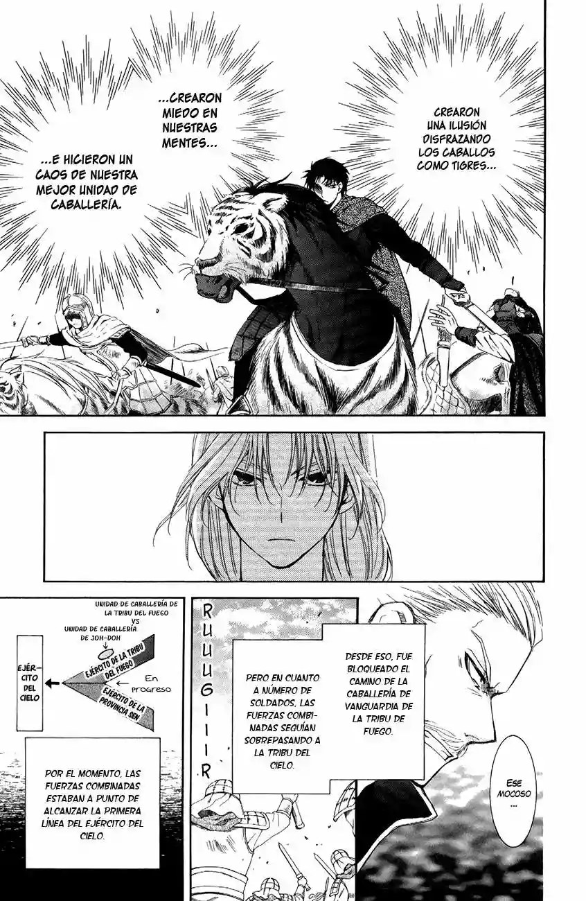 Akatsuki no Yona Capítulo 71 - Page 13