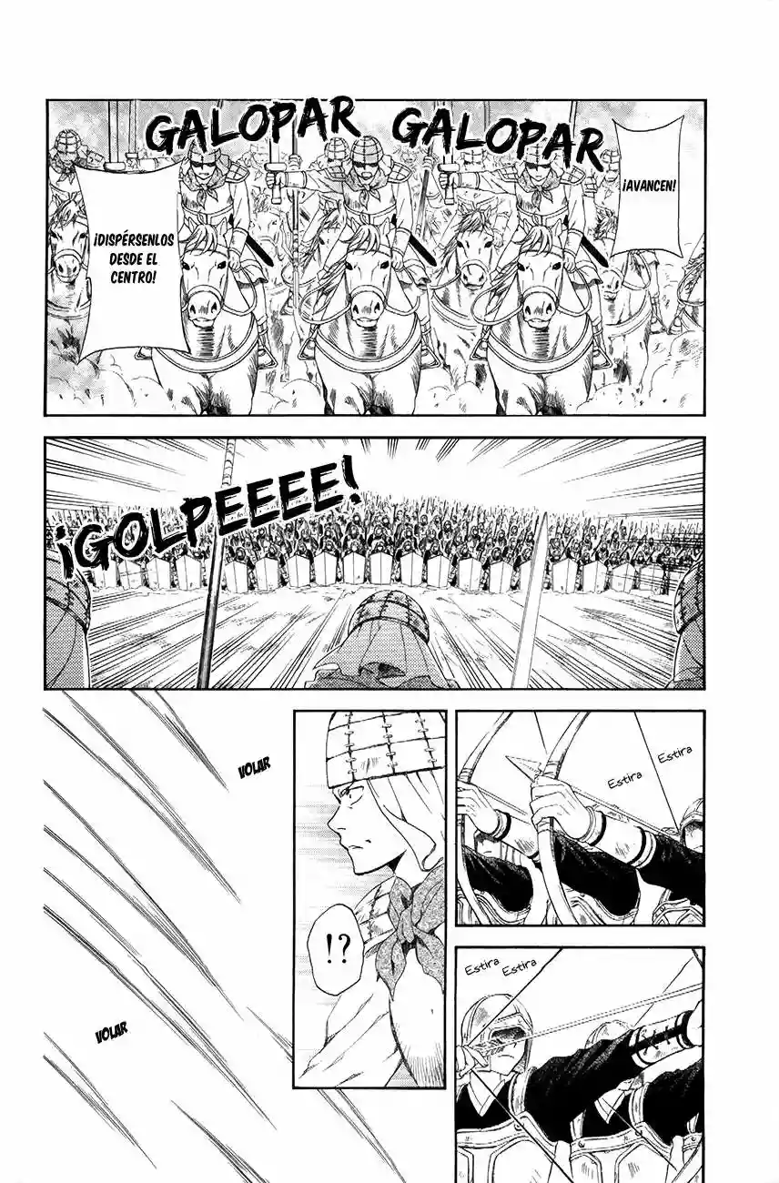 Akatsuki no Yona Capítulo 71 - Page 14