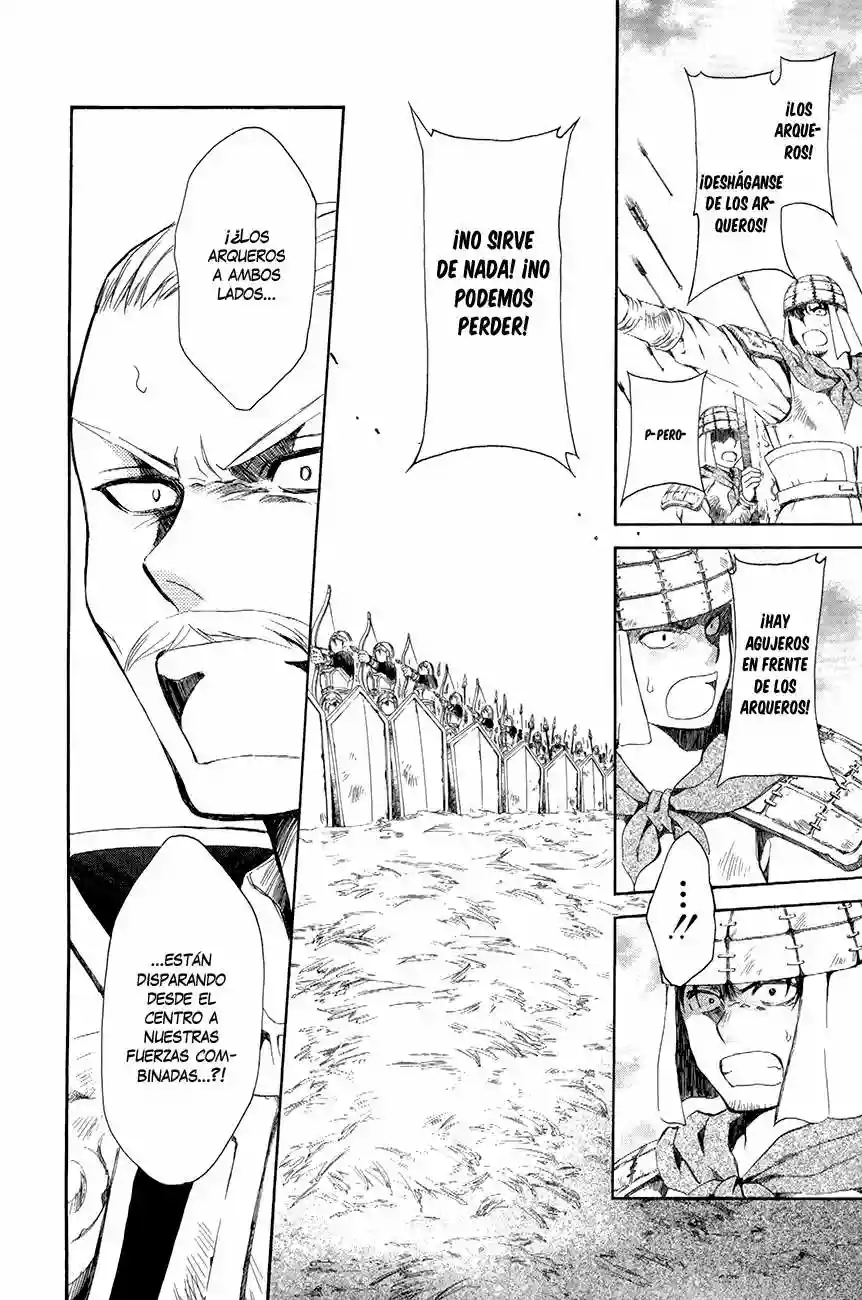 Akatsuki no Yona Capítulo 71 - Page 16