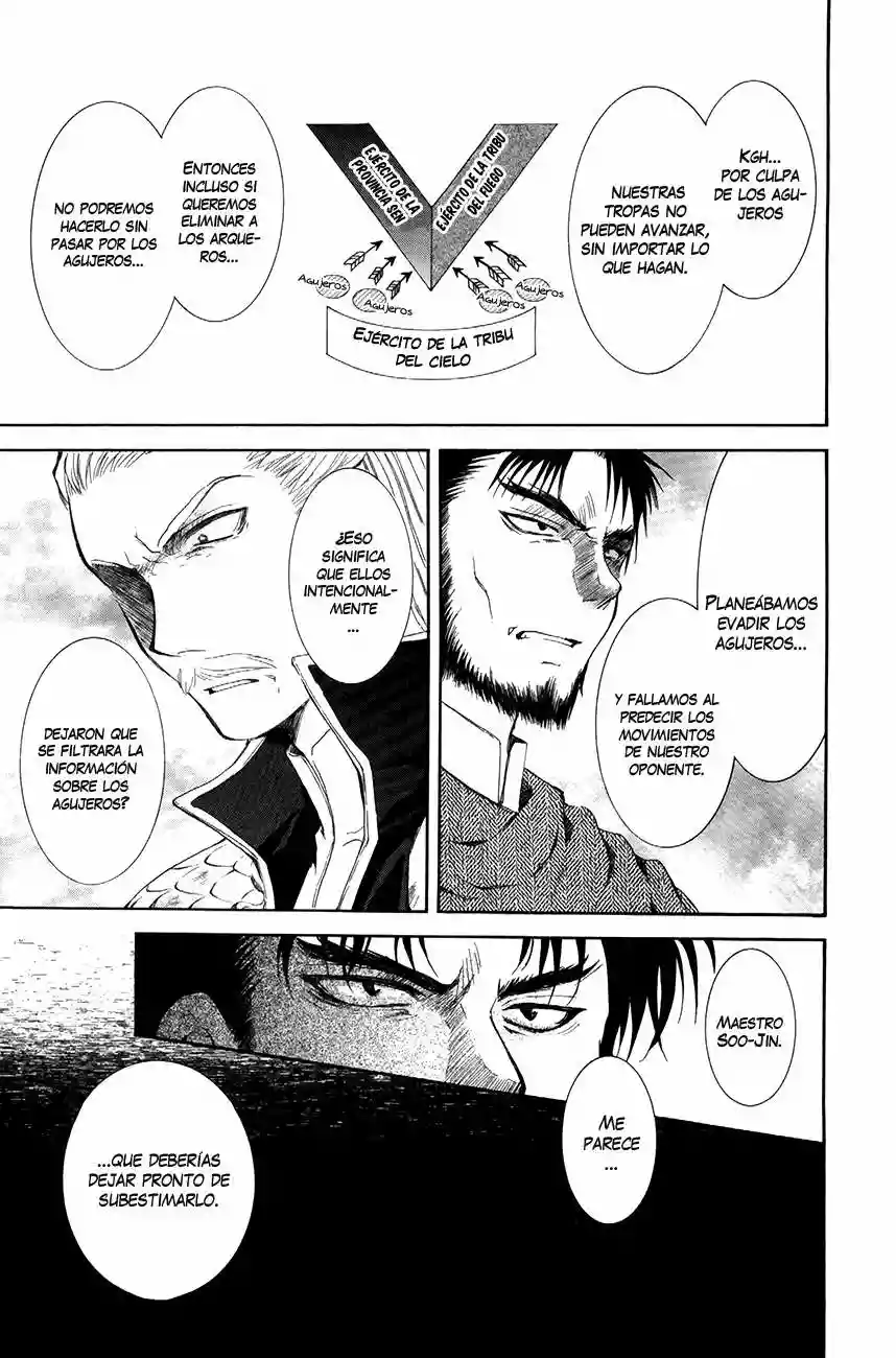 Akatsuki no Yona Capítulo 71 - Page 17