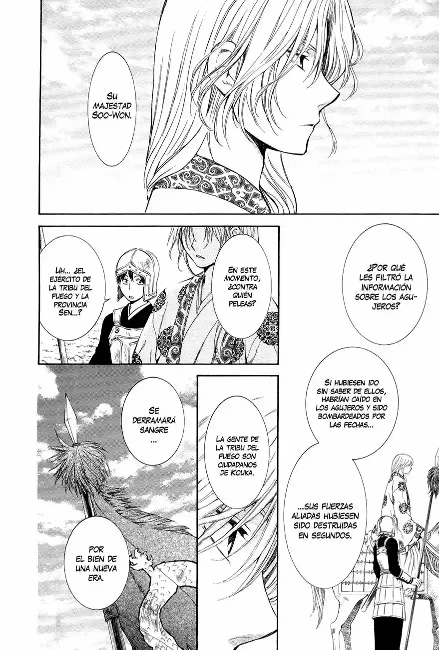Akatsuki no Yona Capítulo 71 - Page 18