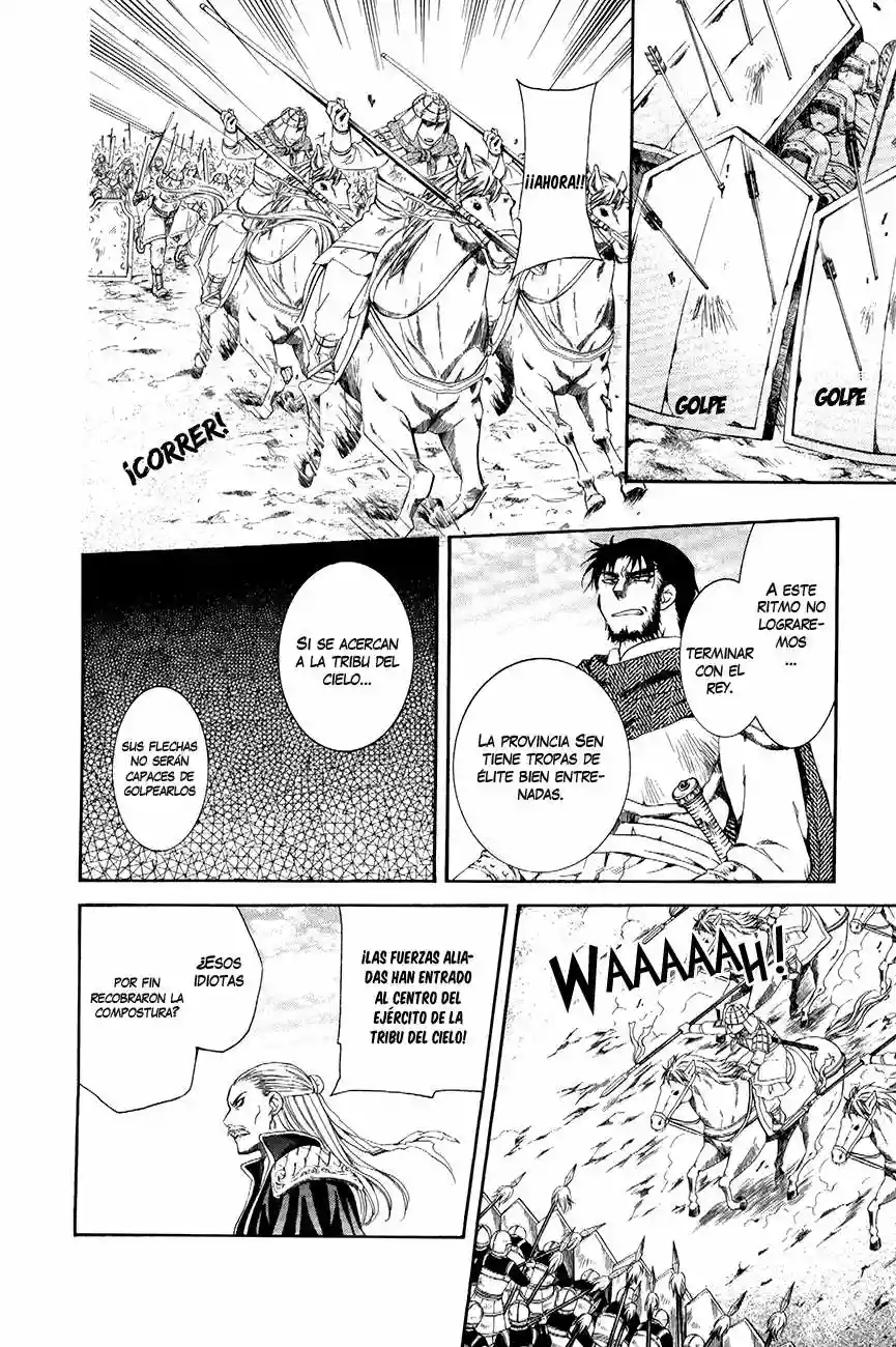 Akatsuki no Yona Capítulo 71 - Page 20