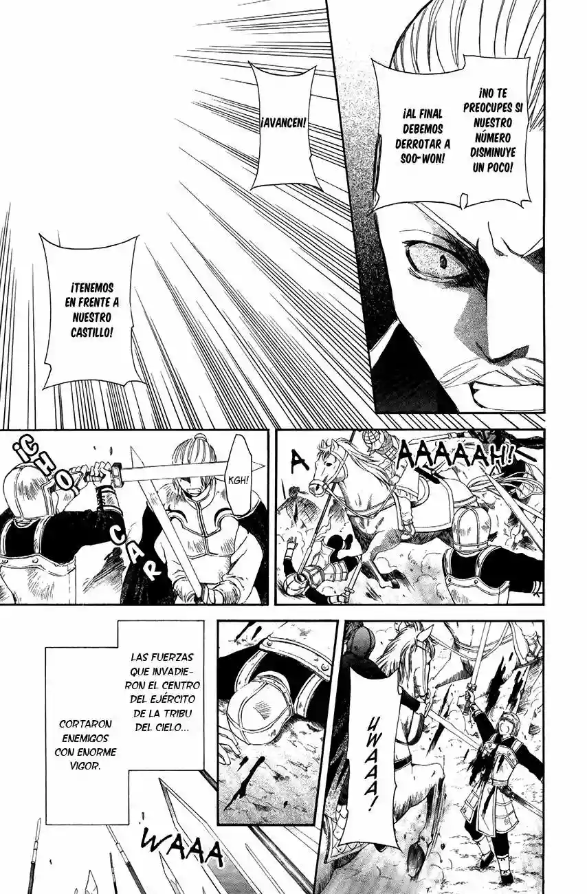 Akatsuki no Yona Capítulo 71 - Page 21