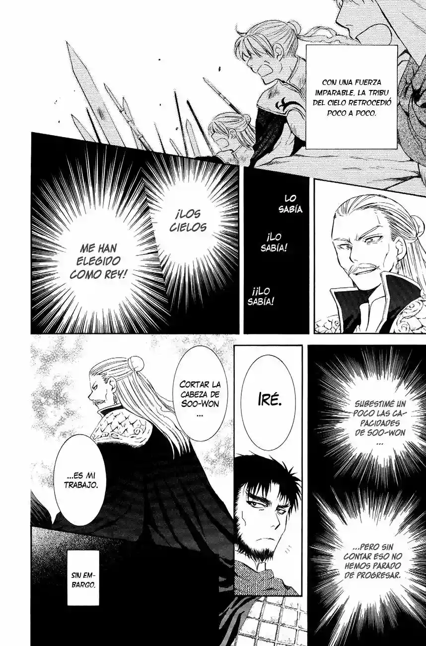 Akatsuki no Yona Capítulo 71 - Page 22