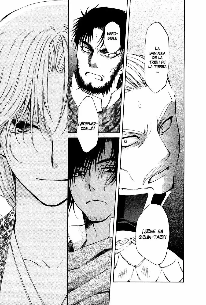 Akatsuki no Yona Capítulo 71 - Page 26