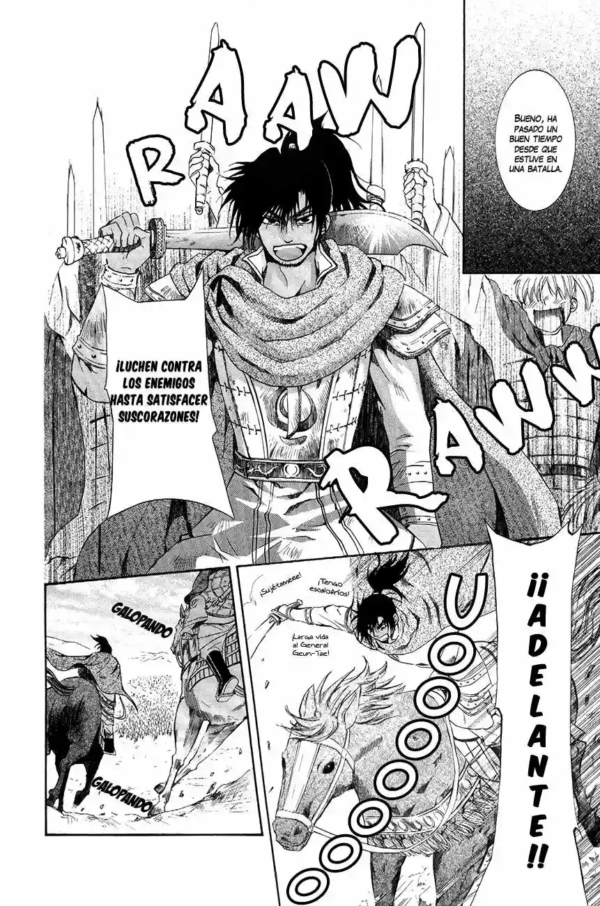 Akatsuki no Yona Capítulo 71 - Page 27
