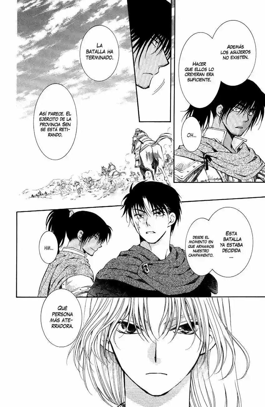 Akatsuki no Yona Capítulo 71 - Page 31