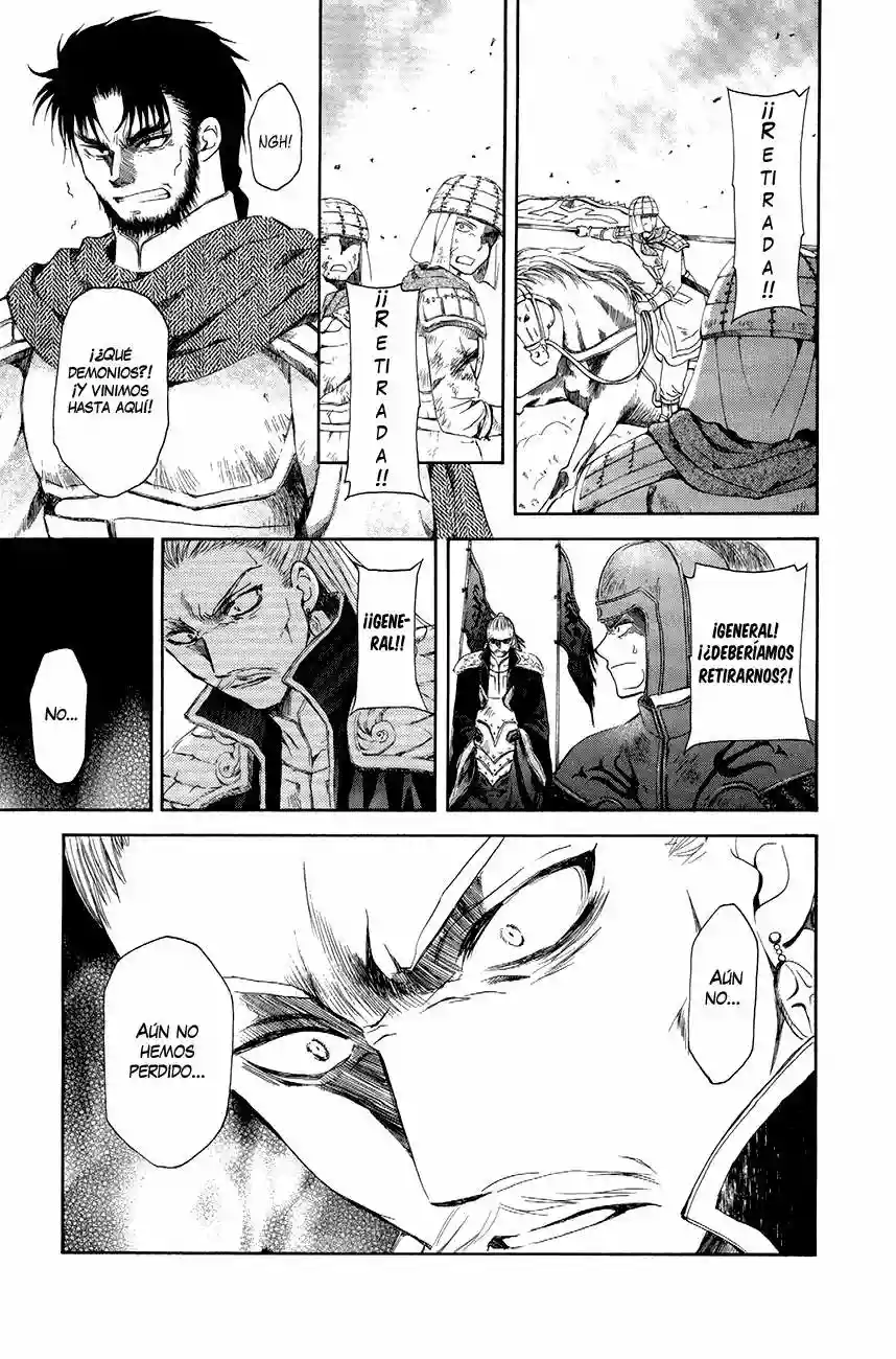 Akatsuki no Yona Capítulo 71 - Page 32
