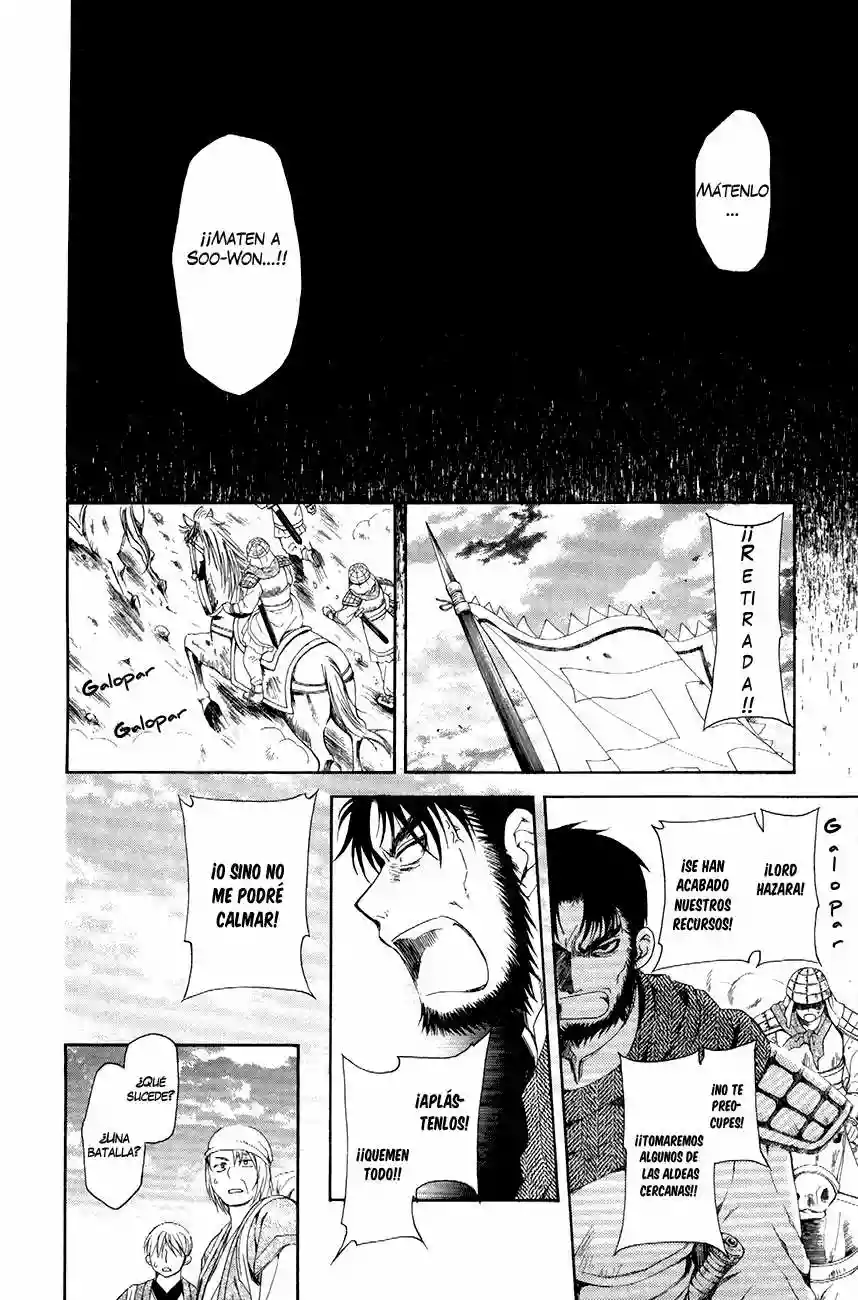 Akatsuki no Yona Capítulo 71 - Page 33