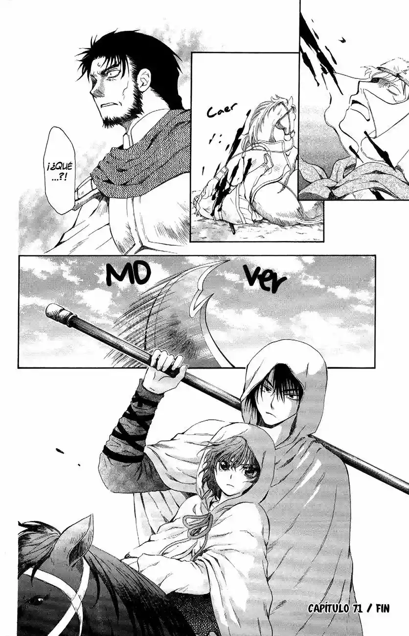 Akatsuki no Yona Capítulo 71 - Page 35