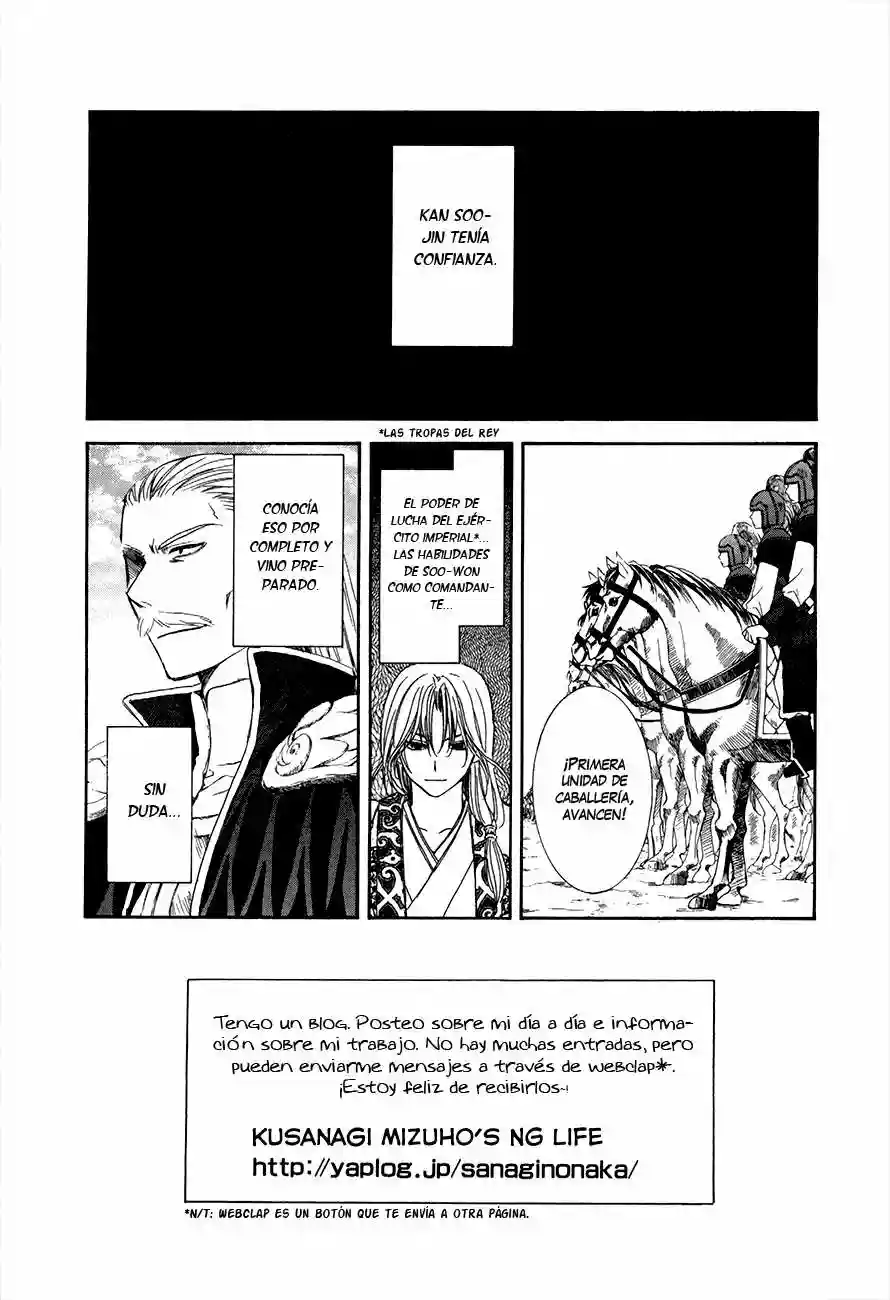 Akatsuki no Yona Capítulo 71 - Page 5