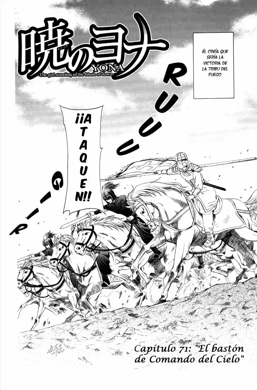 Akatsuki no Yona Capítulo 71 - Page 6