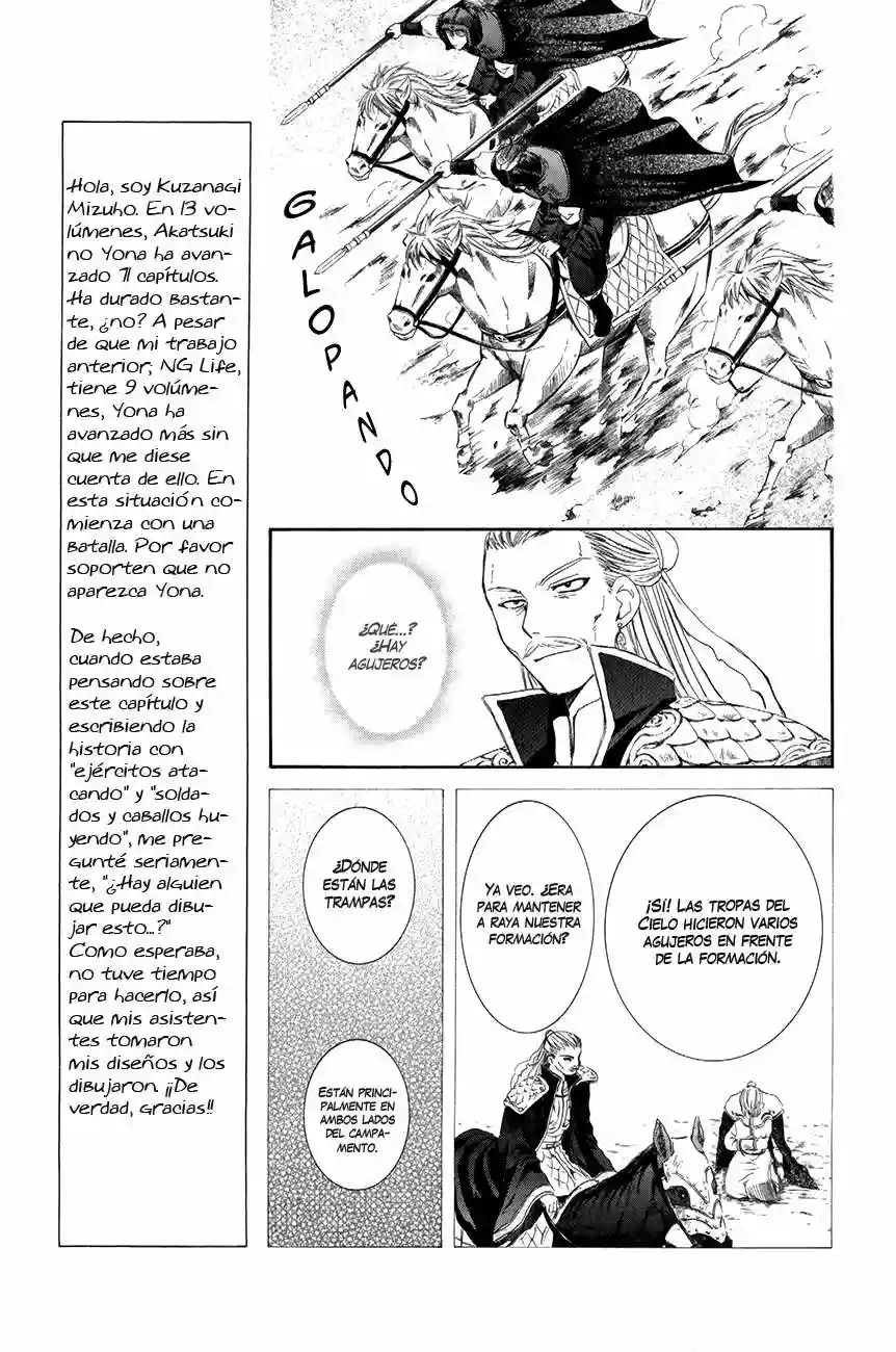Akatsuki no Yona Capítulo 71 - Page 7