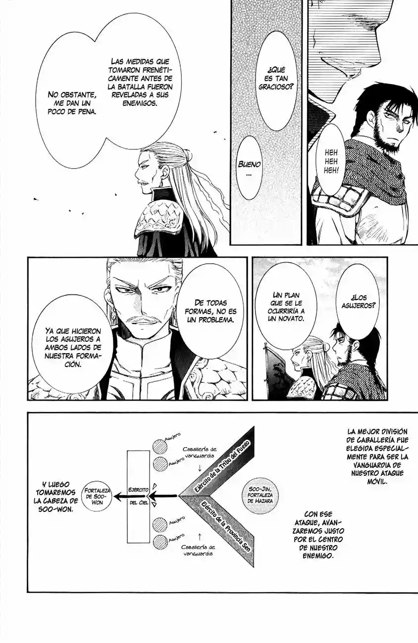 Akatsuki no Yona Capítulo 71 - Page 8