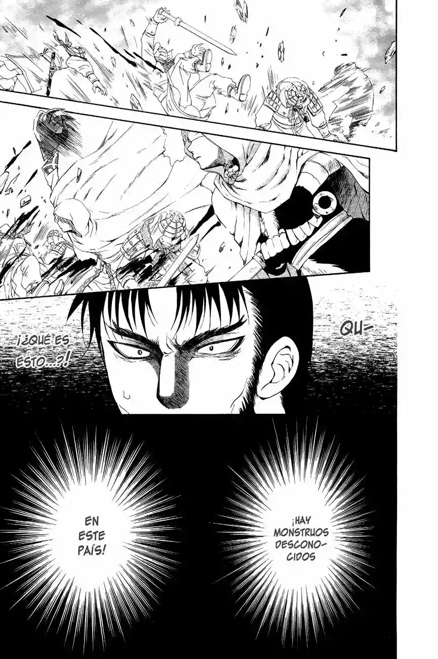 Akatsuki no Yona Capítulo 72 - Page 10