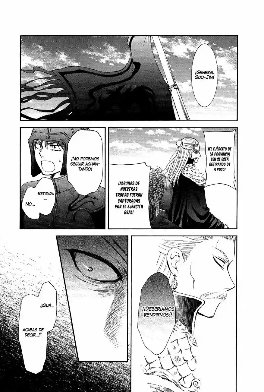 Akatsuki no Yona Capítulo 72 - Page 12
