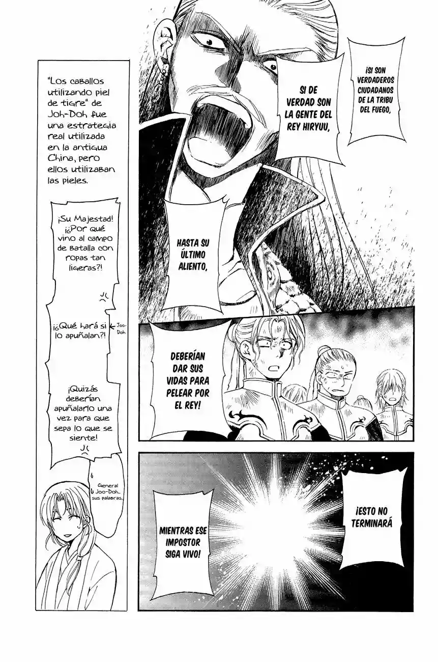 Akatsuki no Yona Capítulo 72 - Page 14