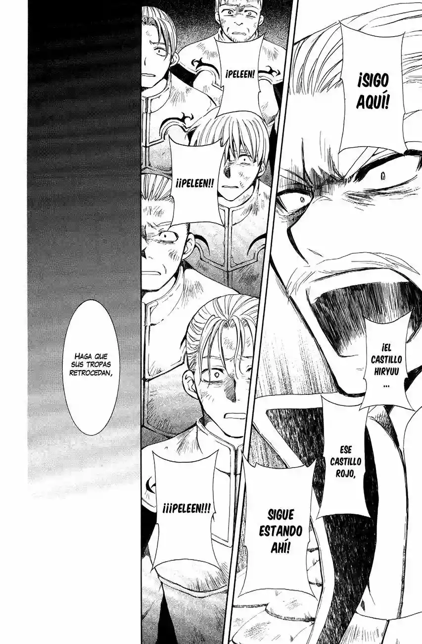 Akatsuki no Yona Capítulo 72 - Page 15