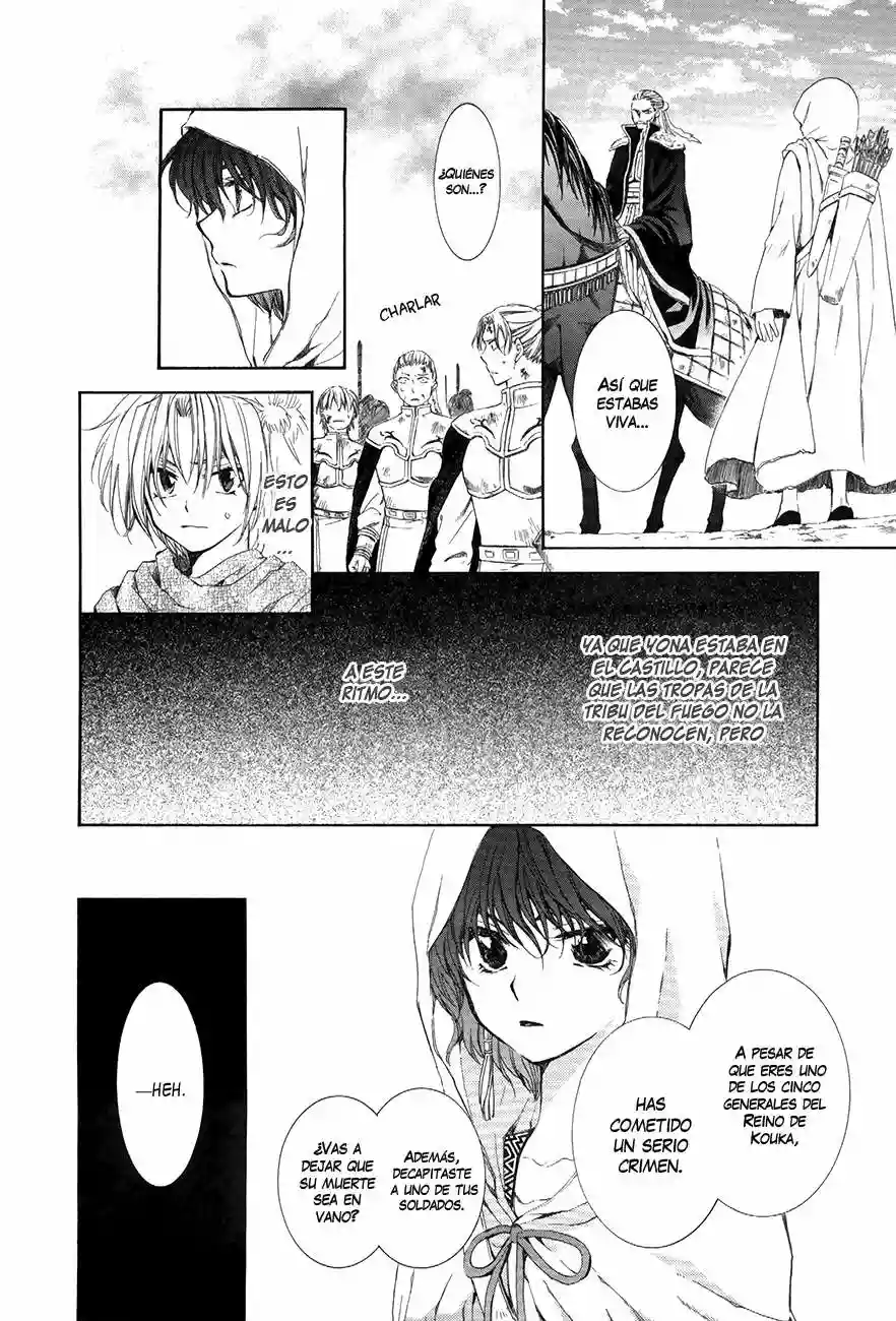 Akatsuki no Yona Capítulo 72 - Page 17