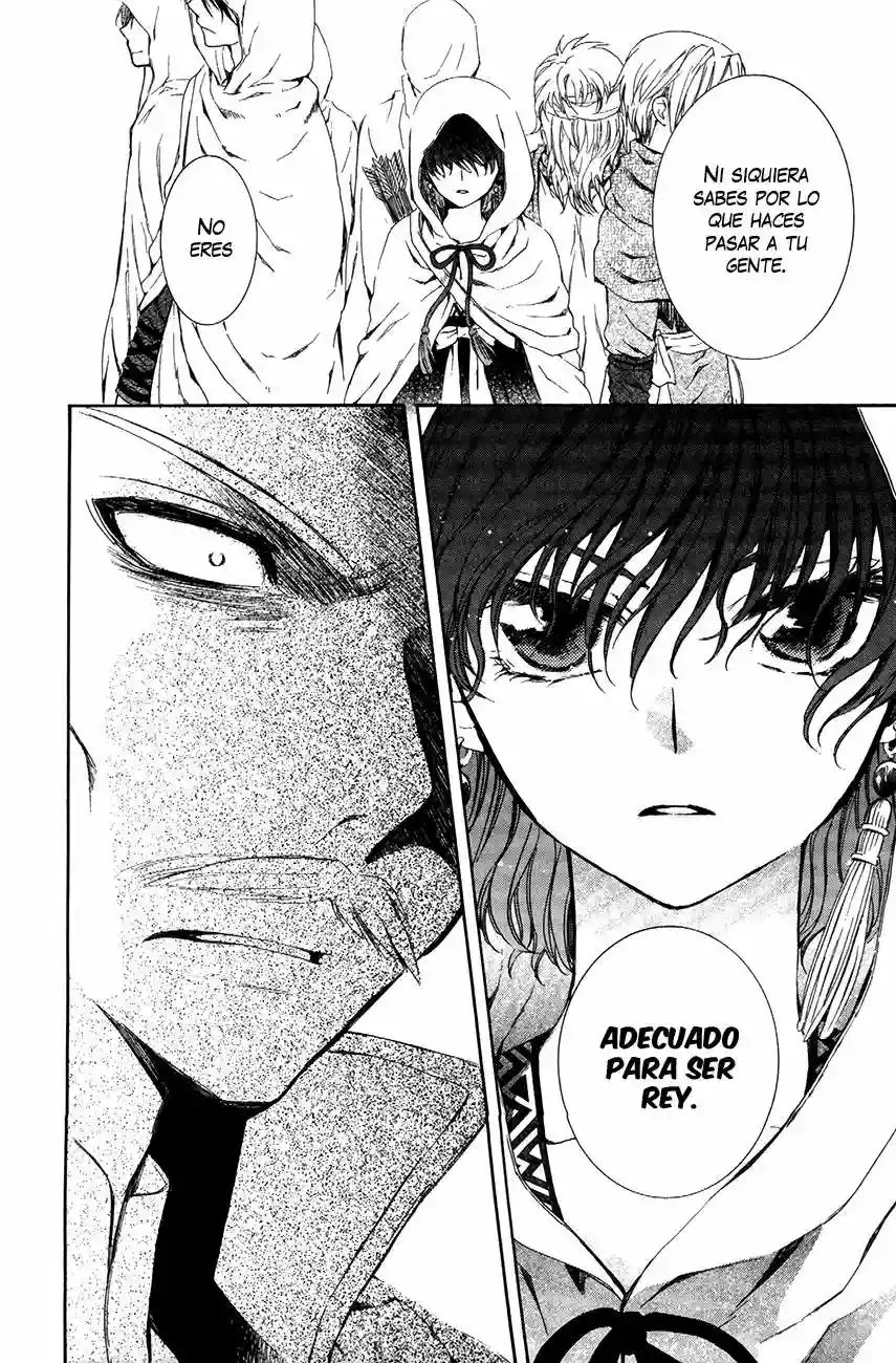 Akatsuki no Yona Capítulo 72 - Page 19