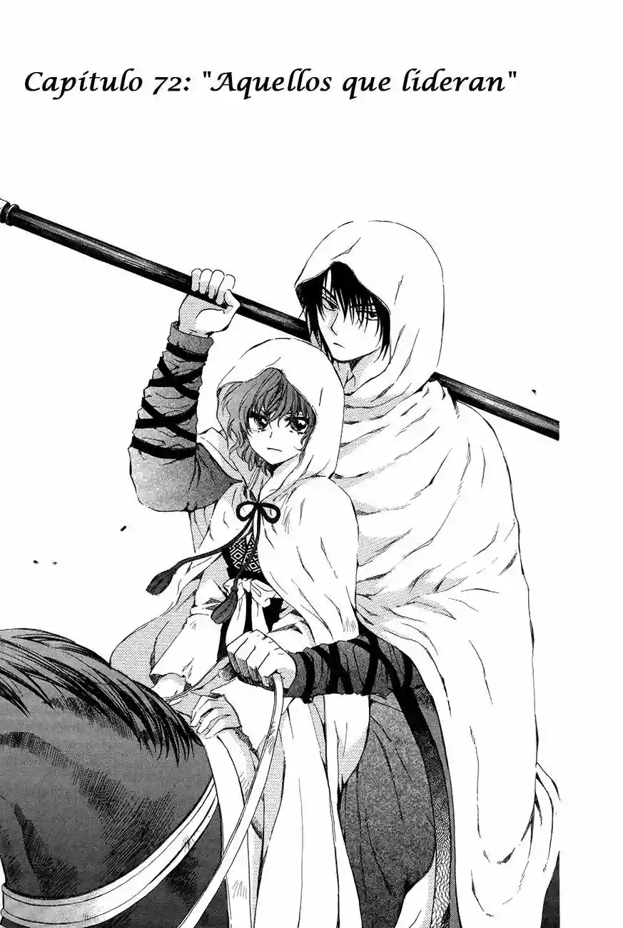 Akatsuki no Yona Capítulo 72 - Page 2