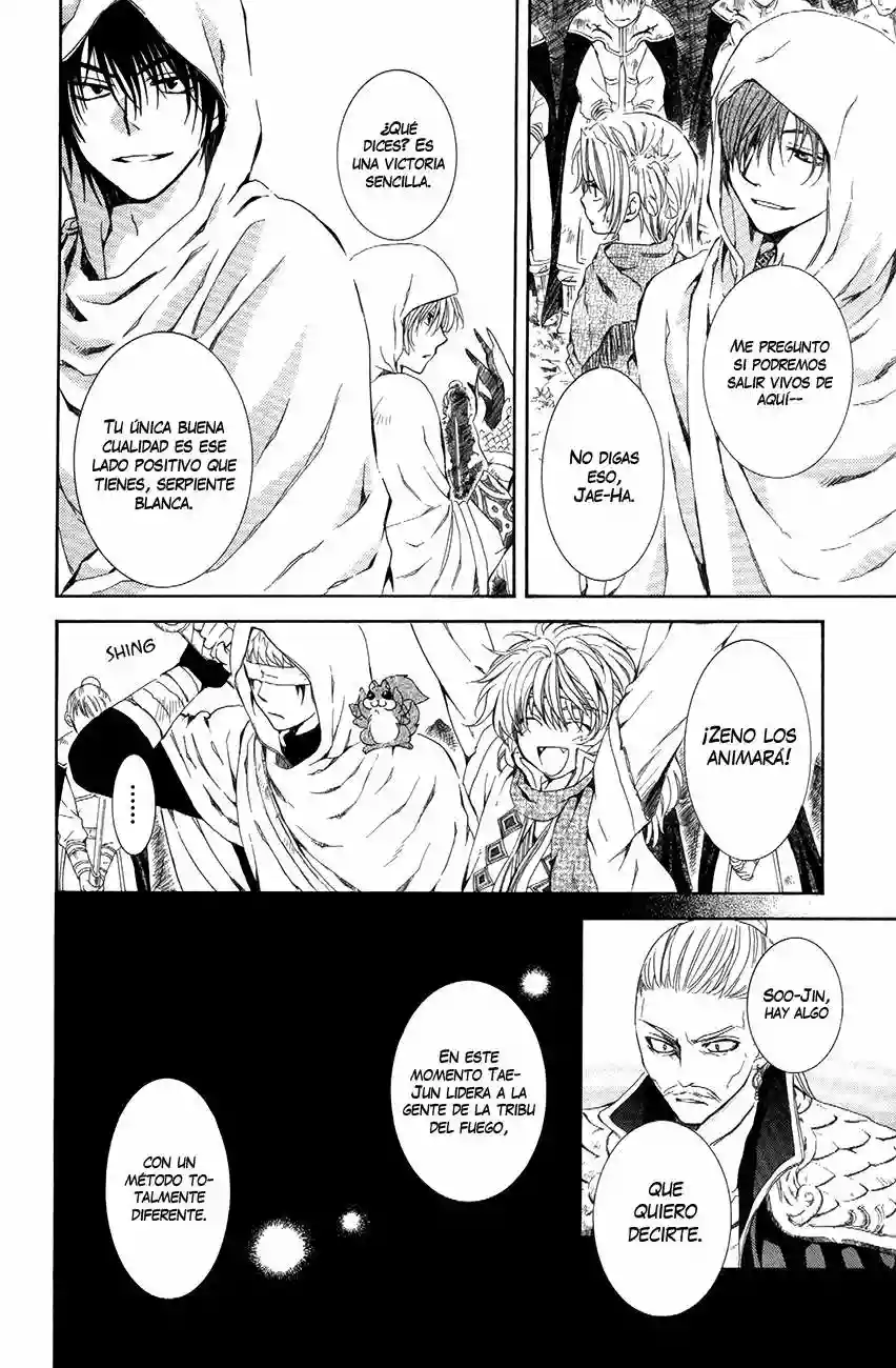 Akatsuki no Yona Capítulo 72 - Page 21