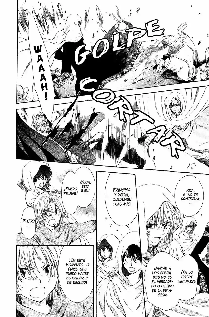 Akatsuki no Yona Capítulo 72 - Page 23