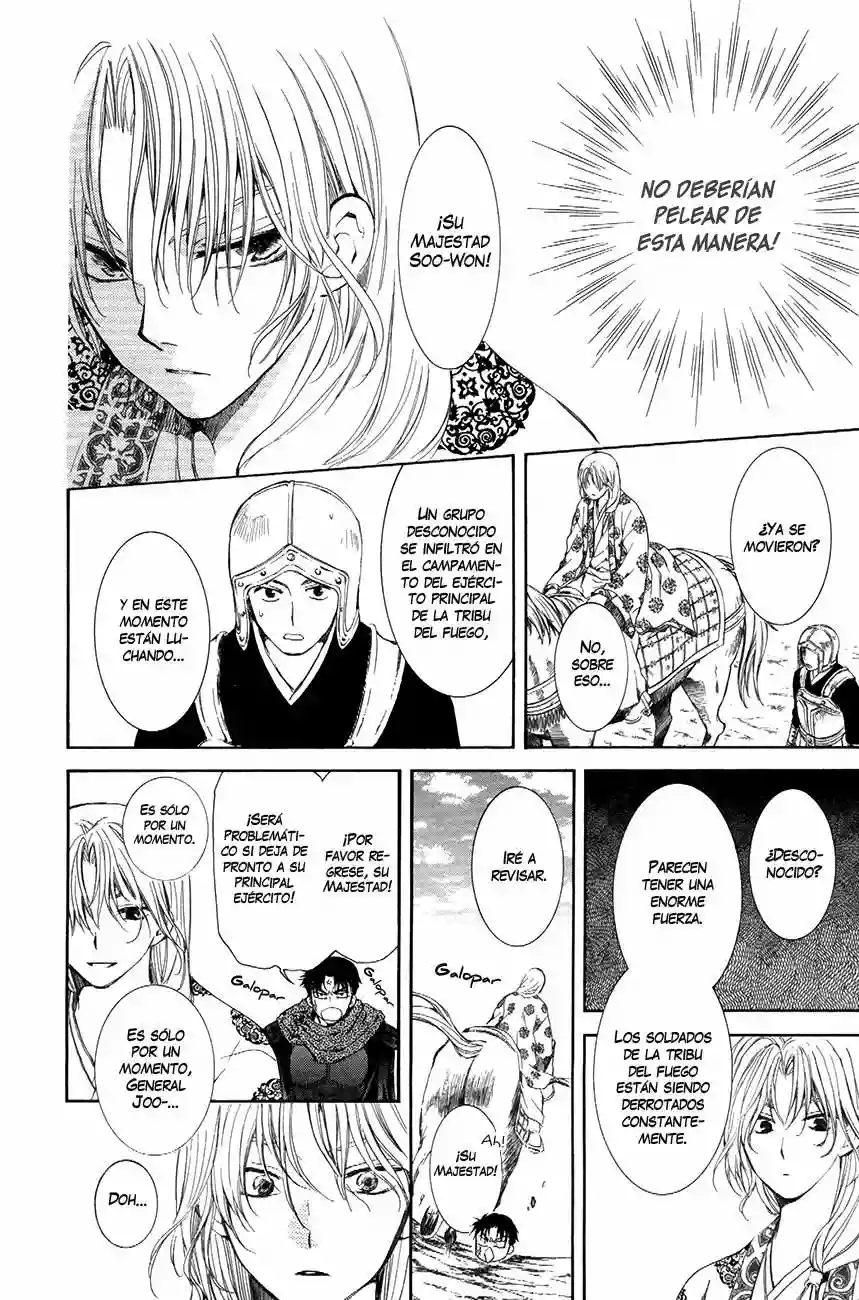 Akatsuki no Yona Capítulo 72 - Page 25