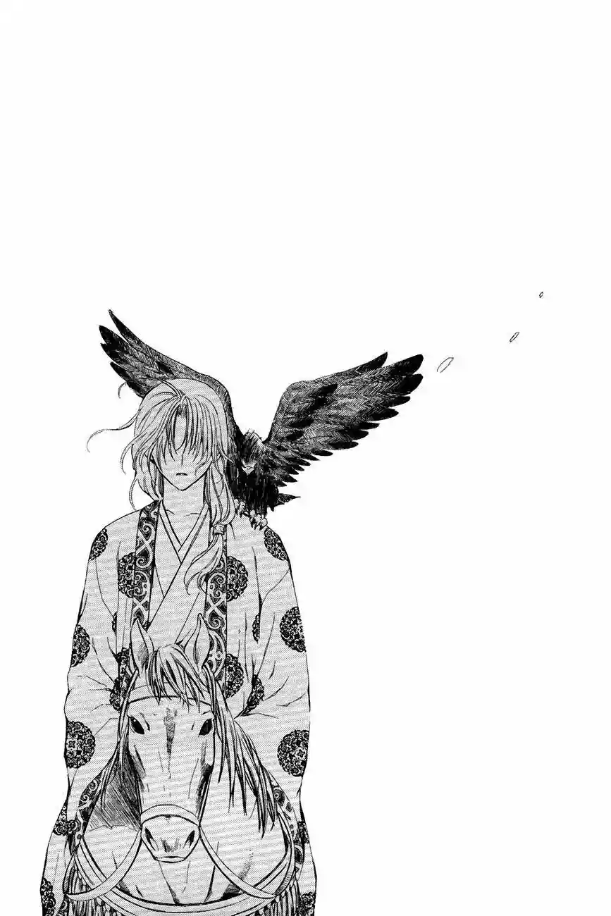 Akatsuki no Yona Capítulo 72 - Page 28