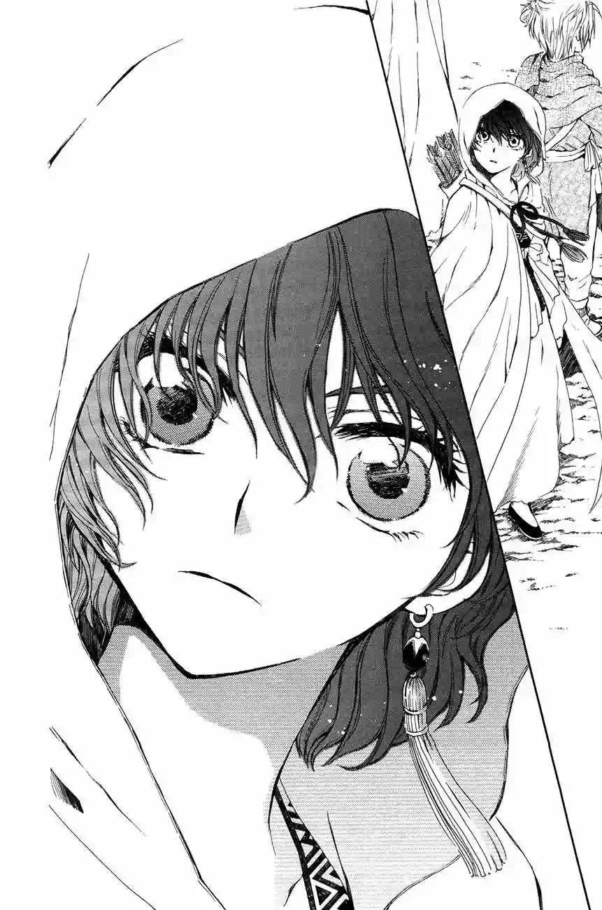Akatsuki no Yona Capítulo 72 - Page 29
