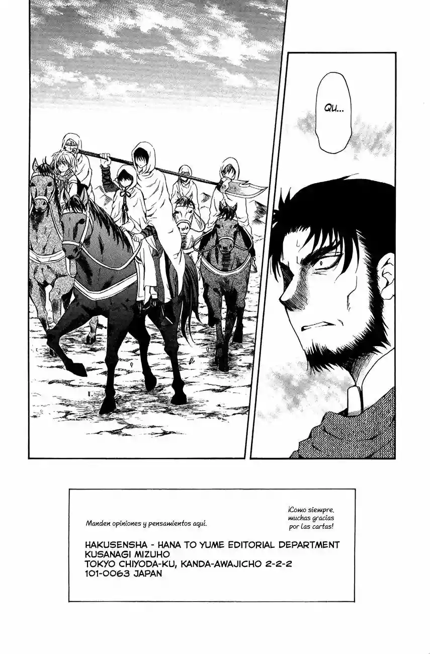 Akatsuki no Yona Capítulo 72 - Page 3