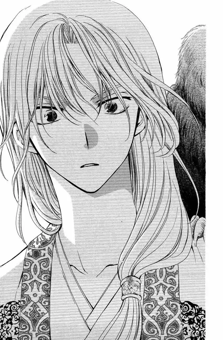 Akatsuki no Yona Capítulo 72 - Page 30