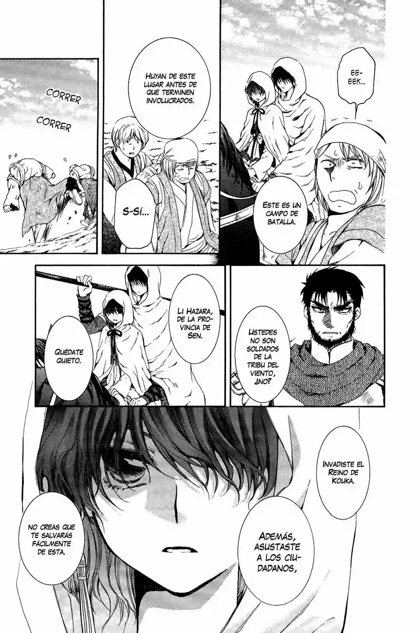 Akatsuki no Yona Capítulo 72 - Page 4