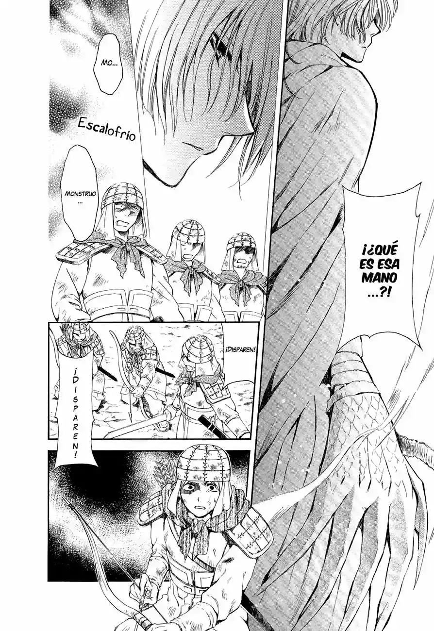 Akatsuki no Yona Capítulo 72 - Page 7