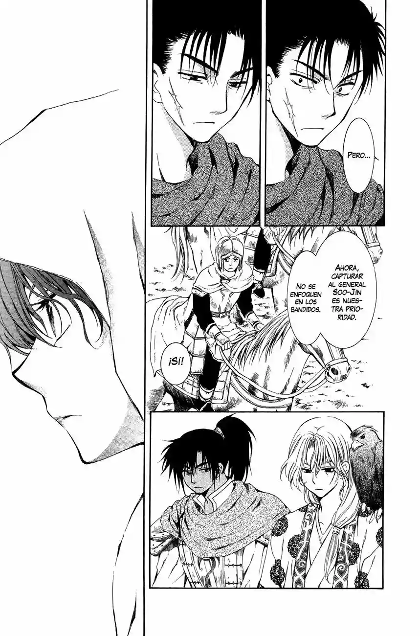 Akatsuki no Yona Capítulo 73 - Page 11