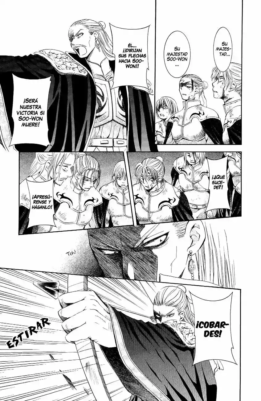 Akatsuki no Yona Capítulo 73 - Page 13