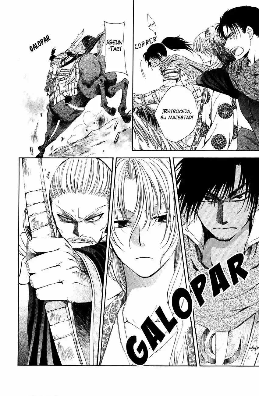 Akatsuki no Yona Capítulo 73 - Page 14