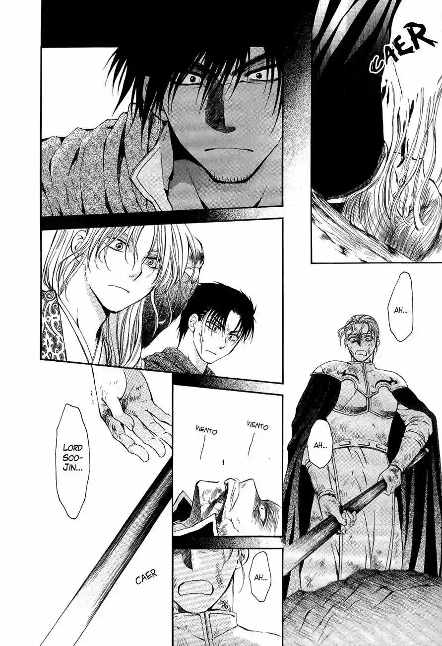 Akatsuki no Yona Capítulo 73 - Page 19