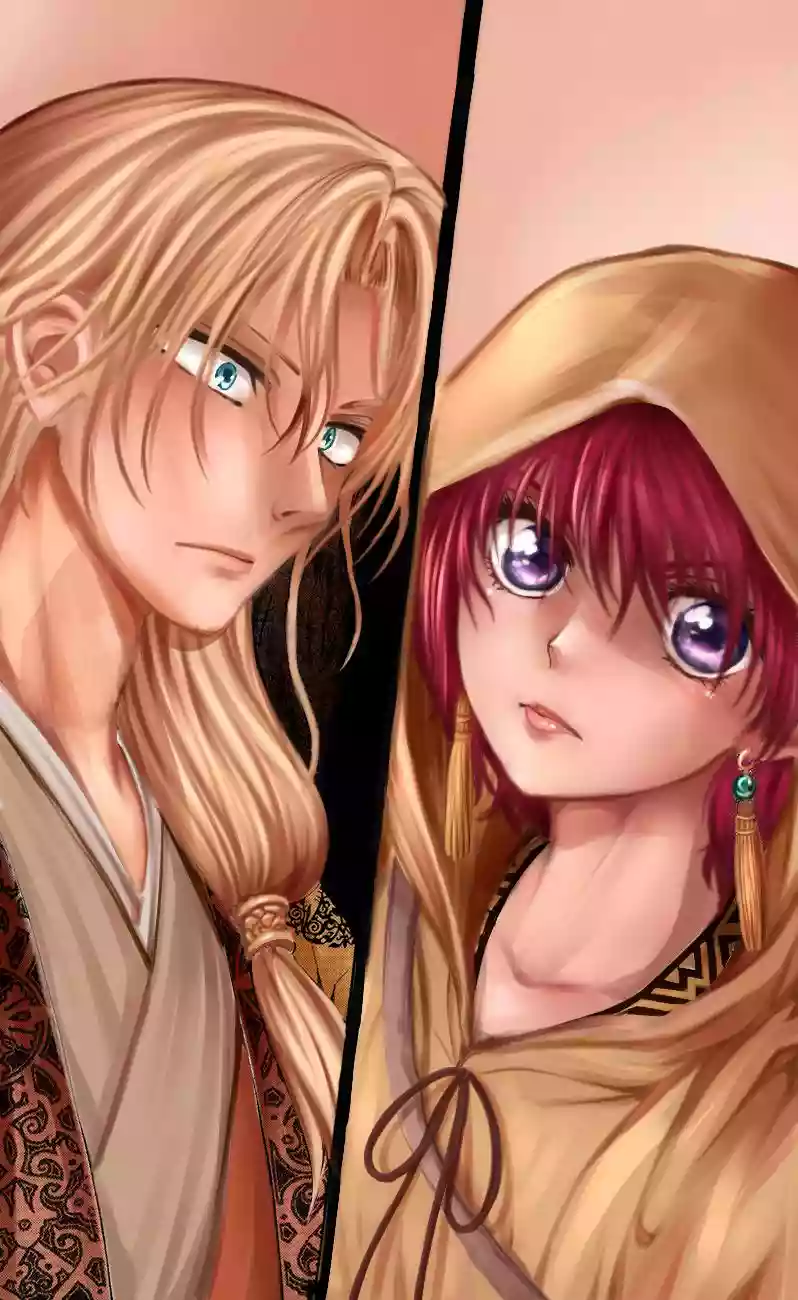 Akatsuki no Yona Capítulo 73 - Page 2