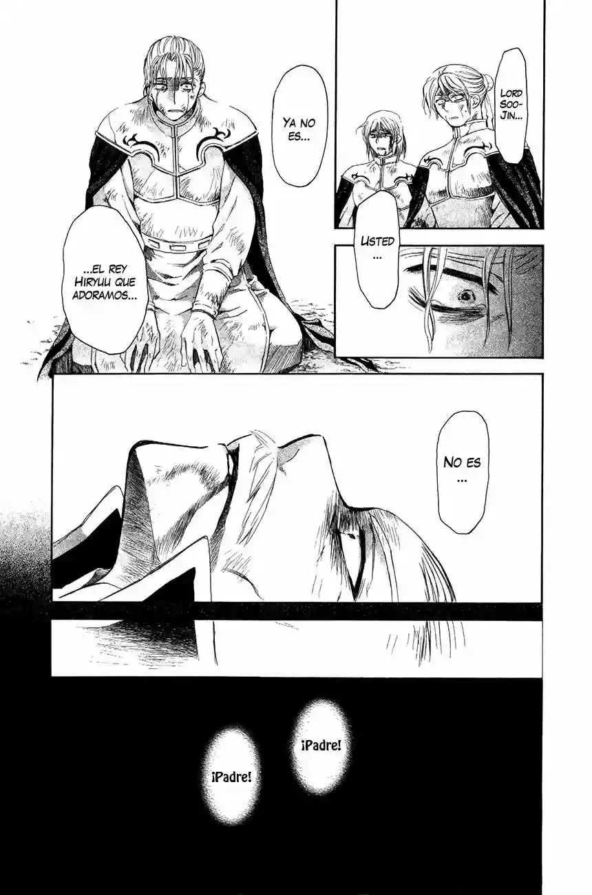 Akatsuki no Yona Capítulo 73 - Page 20