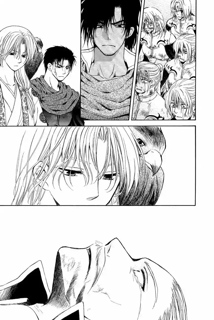 Akatsuki no Yona Capítulo 73 - Page 22