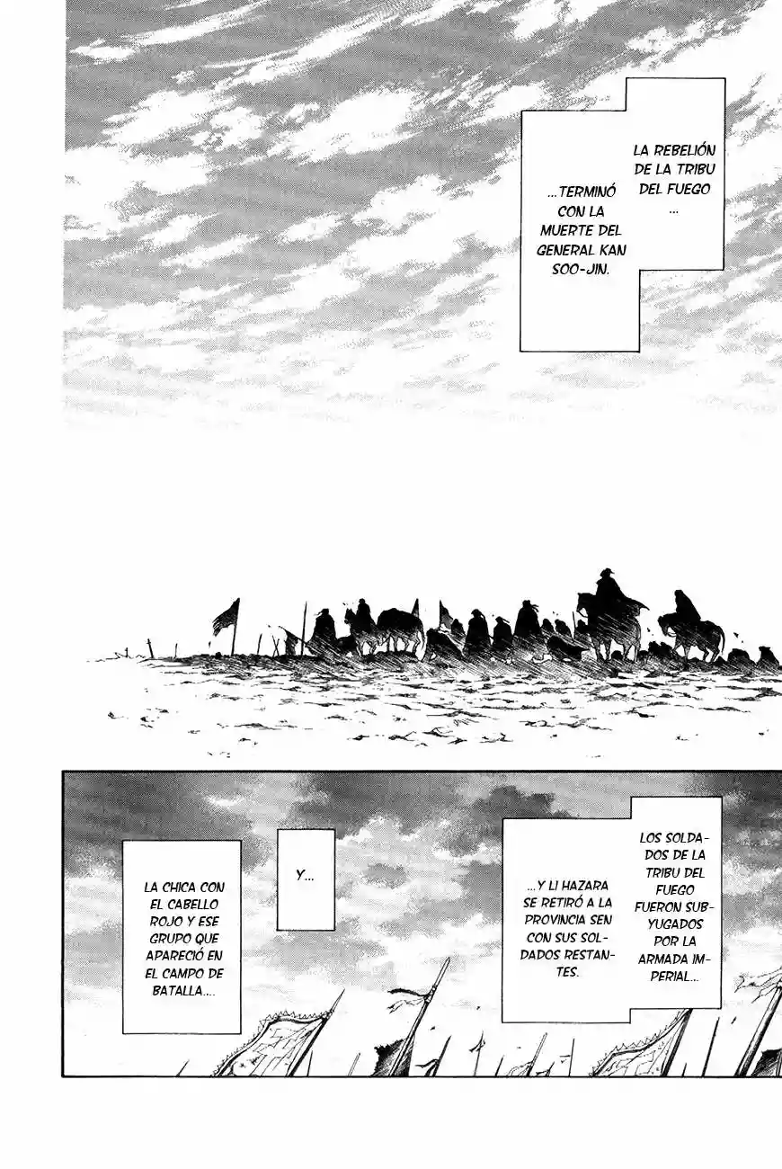 Akatsuki no Yona Capítulo 73 - Page 23