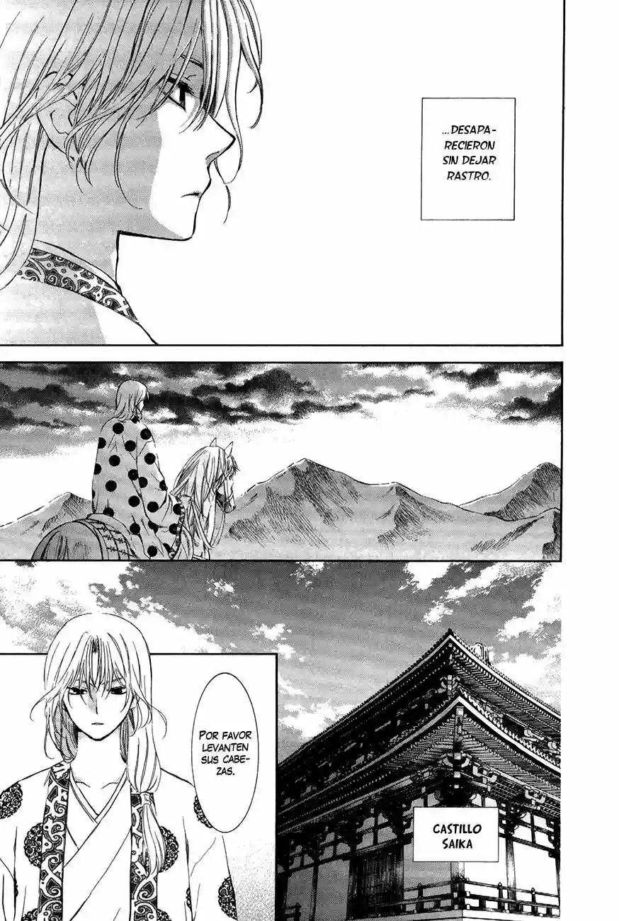 Akatsuki no Yona Capítulo 73 - Page 24